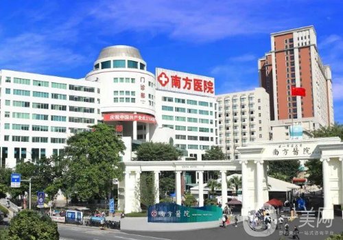 廣州玻尿酸豐胸哪個(gè)醫(yī)院好?排名前五醫(yī)院信息分享