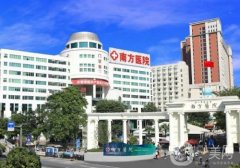 廖云君隆胸價(jià)格貴嗎??2025收費(fèi)標(biāo)準(zhǔn)案例分享