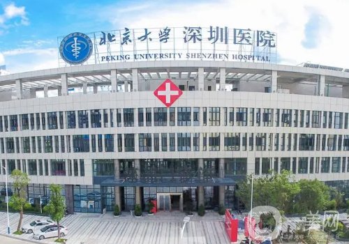 深圳唇腭裂修復(fù)最好醫(yī)院有哪些?高口碑醫(yī)院信息分享