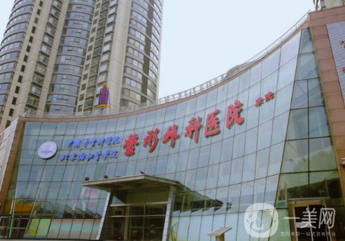北京顴骨內(nèi)推誰做得最好?排名前五醫(yī)生信息一覽