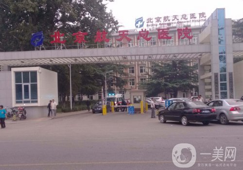 劉成勝隆胸怎么樣?價(jià)格以及案例分享