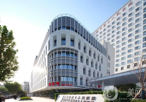 上海富貴包哪個(gè)醫(yī)院好?熱門醫(yī)院信息介紹