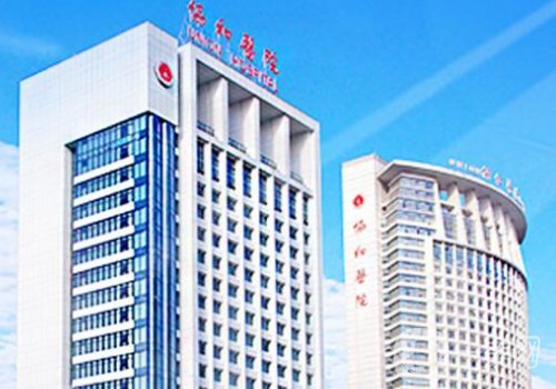 武漢唇腭裂手術(shù)比較好的醫(yī)生都有誰(shuí)?高口碑醫(yī)生信息分享