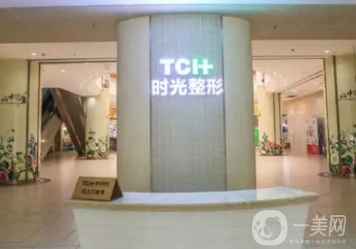 姜民范醫(yī)生怎么樣?內(nèi)附下頜角整形案例曝光