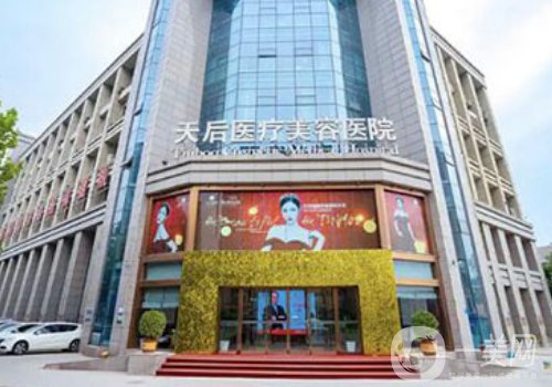 鄭州哪個醫(yī)生做鼻子最出名?內(nèi)附熱門醫(yī)生信息一覽