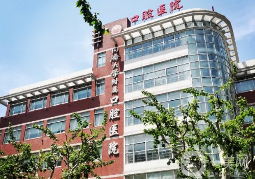 上海唇腭裂修復醫(yī)院哪家好?高口碑醫(yī)院信息分享