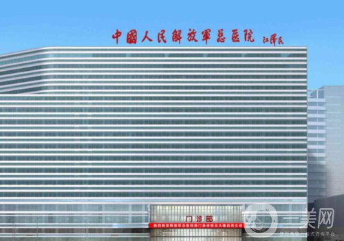 301醫(yī)院隆鼻案例及收費一覽|內(nèi)附信息介紹