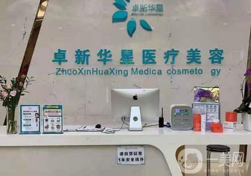 姬廣翰整容失敗都是操作，改臉型技術(shù)超穩(wěn)的