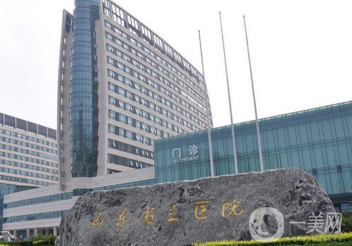 濟南喬雅登認證醫(yī)生名單分享!排名前五醫(yī)生實力都很強