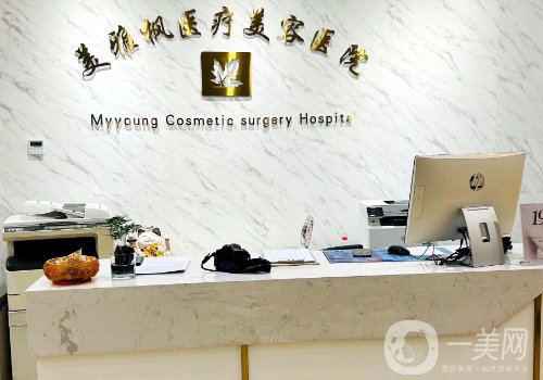 王紹國修復技術怎么樣?從醫(yī)生實力、技術、口碑都給你扒出