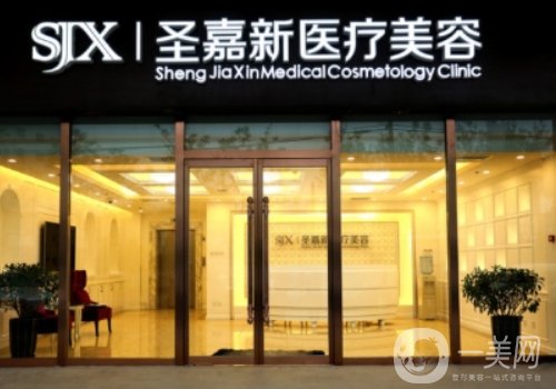 北京大腳骨陳圣英怎么樣?醫(yī)生口碑、實力雙在線!