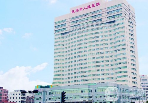 茂名植發(fā)醫(yī)院排名更新!排名前三醫(yī)院信息一覽