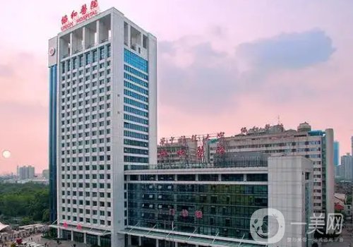 武漢喬雅登注射醫(yī)生認(rèn)證名單一覽!高口碑前八醫(yī)生信息一覽