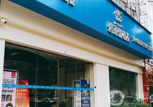 云浮植發(fā)醫(yī)院哪里好?熱門醫(yī)院信息介紹