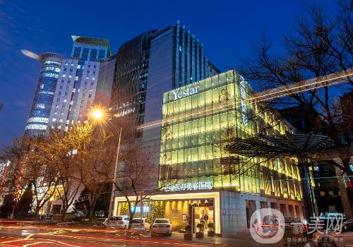 北京藝星和美萊哪個(gè)做眼睛好?全新醫(yī)院實(shí)力對(duì)比一覽