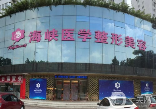 廣州喬雅登認證醫(yī)生名單更新|排名前五醫(yī)生實力都很強