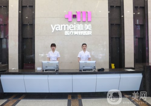 長沙喬雅登指定注射專家都有誰?熱門醫(yī)生信息介紹