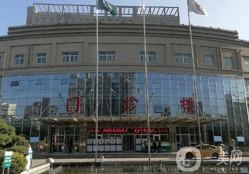 鞍山植發(fā)醫(yī)院哪家好?排名七強醫(yī)院信息一覽