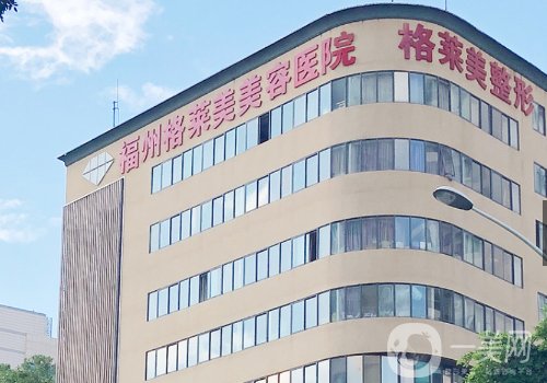 福州喬雅登官方認證注射師誰好?排名前五醫(yī)生實力都很強