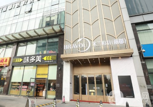 北京喬雅登認(rèn)證注射醫(yī)師都有誰?曹令、杜婧婧、周春陽等實(shí)力上榜