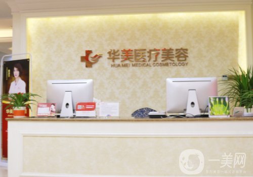 廈門喬雅登注射培訓(xùn)師都有誰?王桂芳、姬仲、靳占闖技術(shù)審美并存