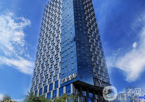 北京藝星整容醫(yī)院好嗎?全新醫(yī)院、醫(yī)生信息一覽