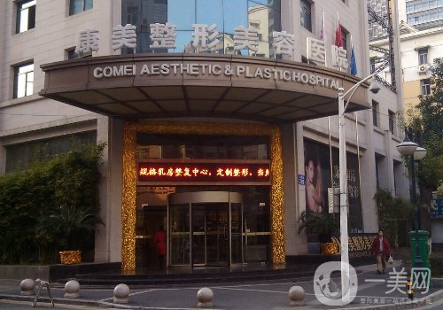 南京喬雅登認證醫(yī)生都有誰?高口碑醫(yī)生信息介紹