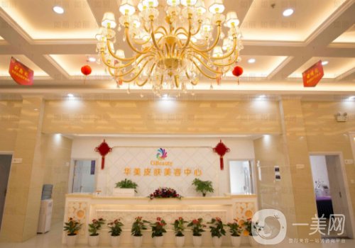 江門植發(fā)公認最好的醫(yī)院有哪些?華美、夢想、俏姿值得推薦