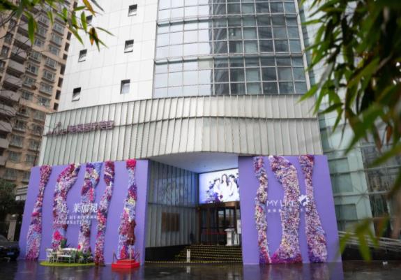 上海祛眼袋整形手術哪里好？匯總上海排名榜八強私立醫(yī)美名單，不看后悔！