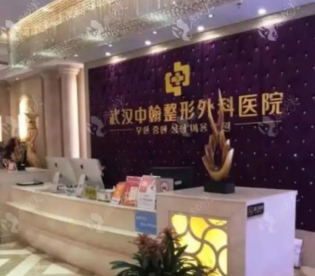 武漢隆鼻手術(shù)醫(yī)院排行榜十強(qiáng)公布！愛思特第三，中翰領(lǐng)銜榜首，速贊！