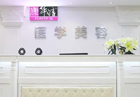 廣州出名的隆胸醫(yī)院是哪家?排名榜十強！價格|技術|分析對比