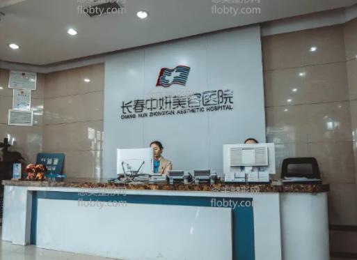 長春整形醫(yī)院排名前十名單2022版公布！珍妮第三，中妍鎖定榜一