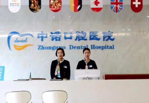 石家莊口腔醫(yī)院排名榜口碑推薦，這三家入圍_附整牙價(jià)目明細(xì)一覽