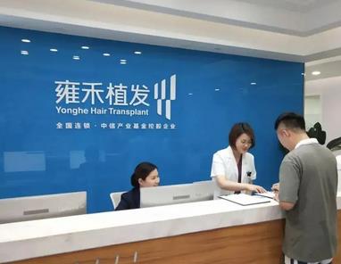 汕頭植發(fā)醫(yī)院排名榜測評！前六名做種頭發(fā)哪家值得選擇？