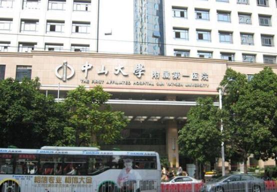 2022廣州整形醫(yī)院排名榜前五名單一覽，附熱門項目價格（費用）明細清單