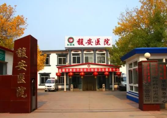 2022國內(nèi)優(yōu)質(zhì)整形醫(yī)院排名前五名單一覽！內(nèi)含新價格表明細查詢