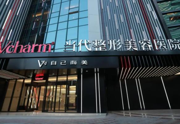 重慶排名榜前五強整形醫(yī)院全新盤點！內(nèi)附2022全新價目表明細清單
