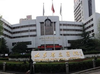 青島整形醫(yī)院排名榜前十強(qiáng)！人氣頗高10大醫(yī)院！預(yù)約攻略在此