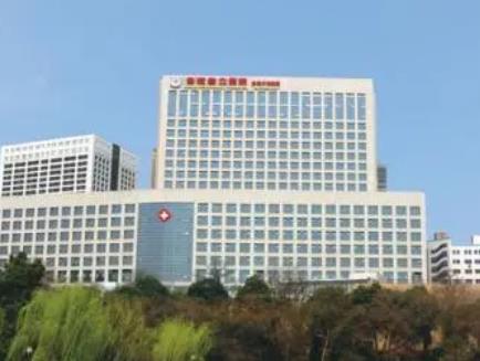 合肥市整形醫(yī)院排行榜前三：省立醫(yī)院、武警安徽總隊(duì)、安醫(yī)二附院