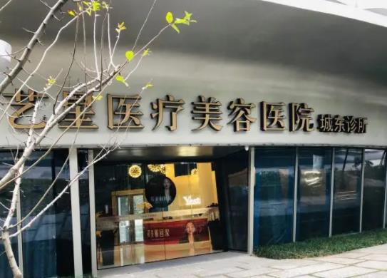 2022杭州燒傷整形醫(yī)院排名榜top5結(jié)果出爐！附熱門項目價格表查詢