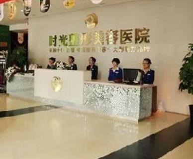 銅仁整形醫(yī)院排名榜前五！韓美時光、白領(lǐng)評價好口碑好