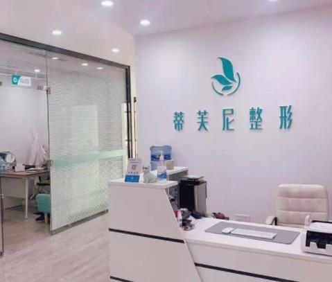 南通整形美容醫(yī)院排名前五年中測評！2022手術(shù)價格明細(xì)清單流出