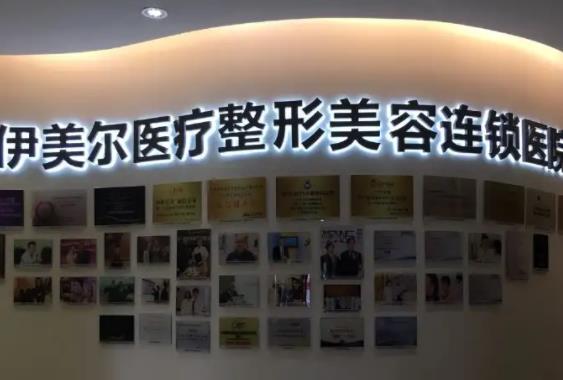 北京隆鼻整形醫(yī)院排名前五盤點，公立私立哪家好？答案點擊查看